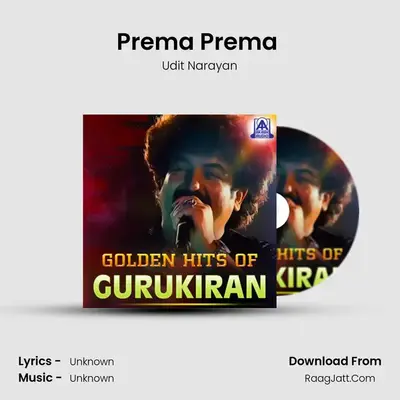 Prema Prema (From 