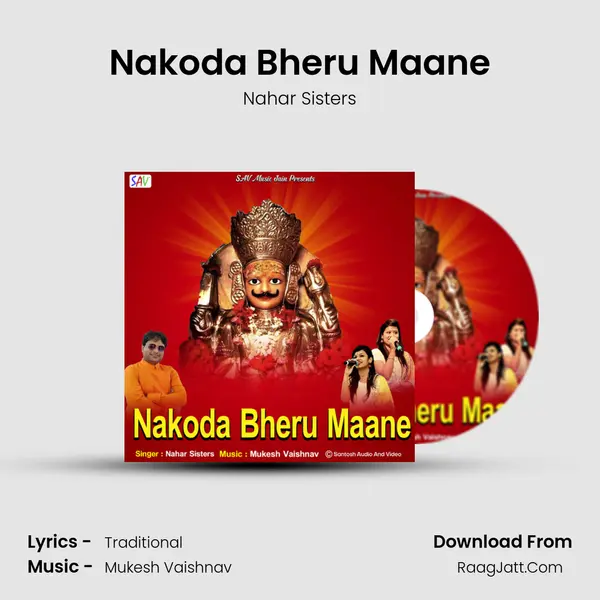 Nakoda Bheru Maane MP3 Song by Nahar Sisters Cover