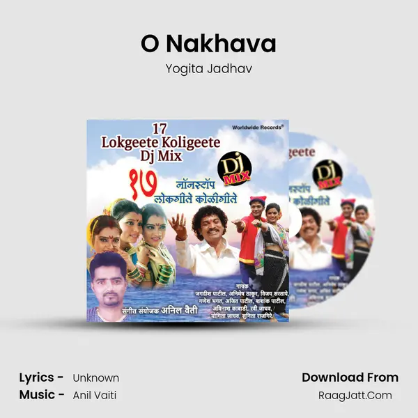 O Nakhava MP3 Song by Yogita Jadhav Cover