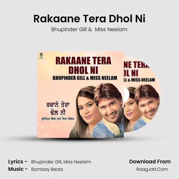 Rakaane Tera Dhol Ni mp3 song