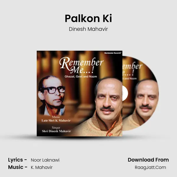 Palkon Ki MP3 Song by Dinesh Mahavir Cover