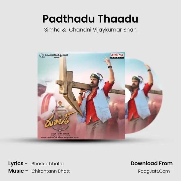Padthadu Thaadu MP3 Song by Simha Cover