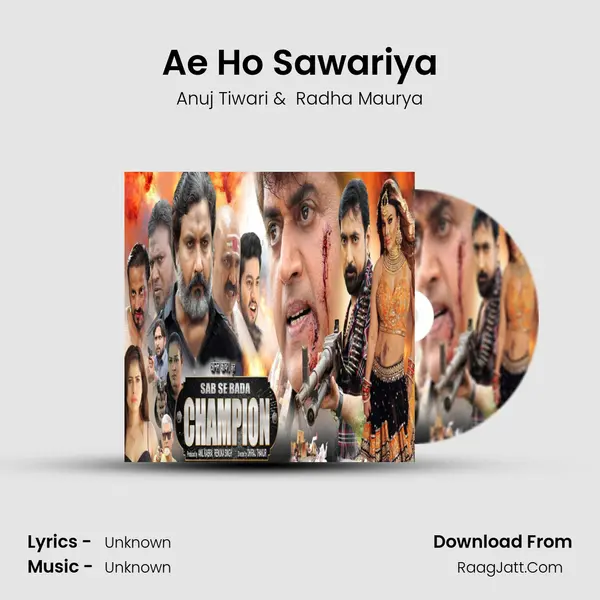 Ae Ho Sawariya mp3 song