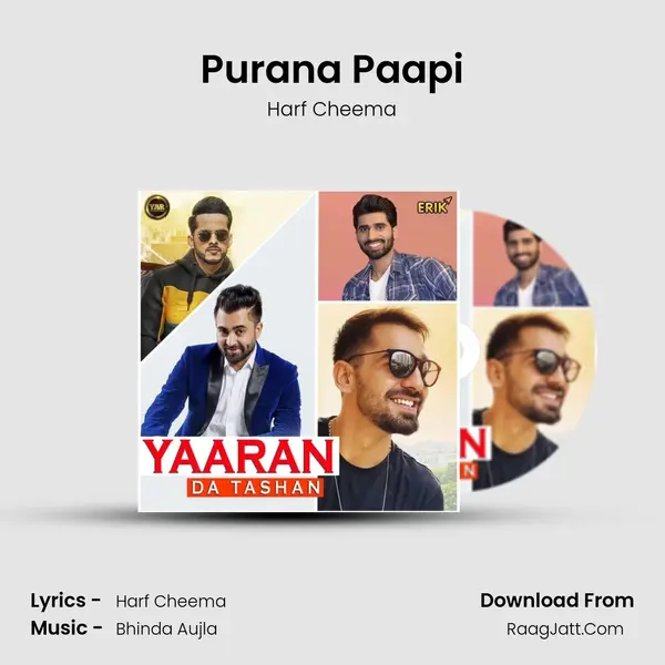 Purana Paapi MP3 Song by Harf Cheema Cover