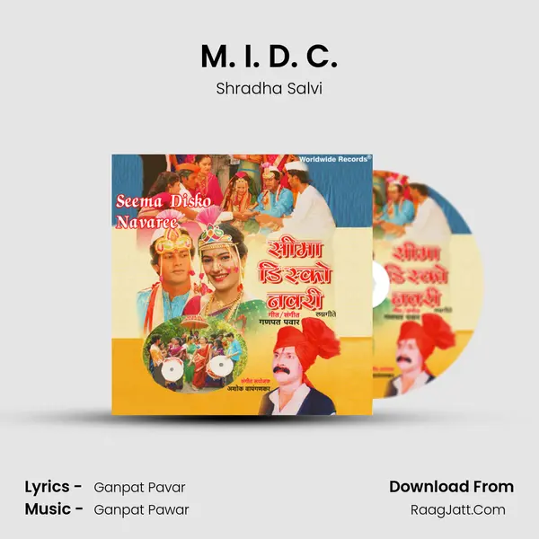 M. I. D. C. mp3 song