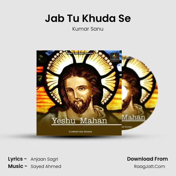 Jab Tu Khuda Se Cover
