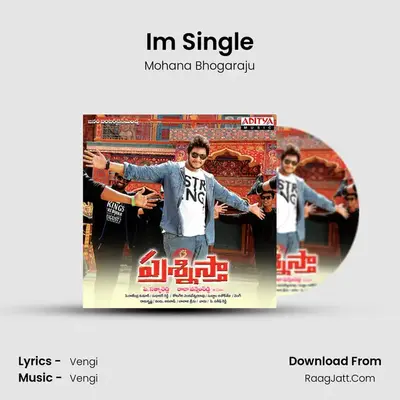 I&#x27;m Single mp3 song