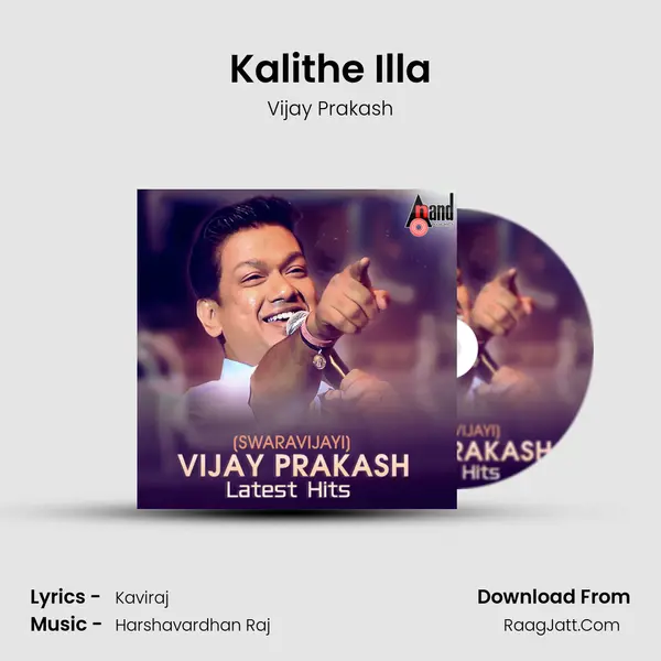 Kalithe Illa Cover