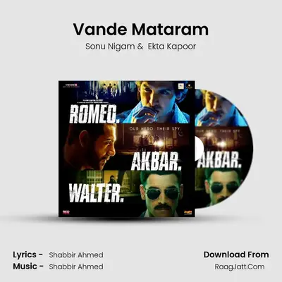 Vande Mataram MP3 Song by Sonu Nigam Cover