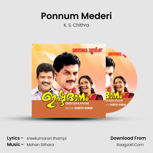 Ponnum Mederi MP3 Song by K. S. Chithra Cover
