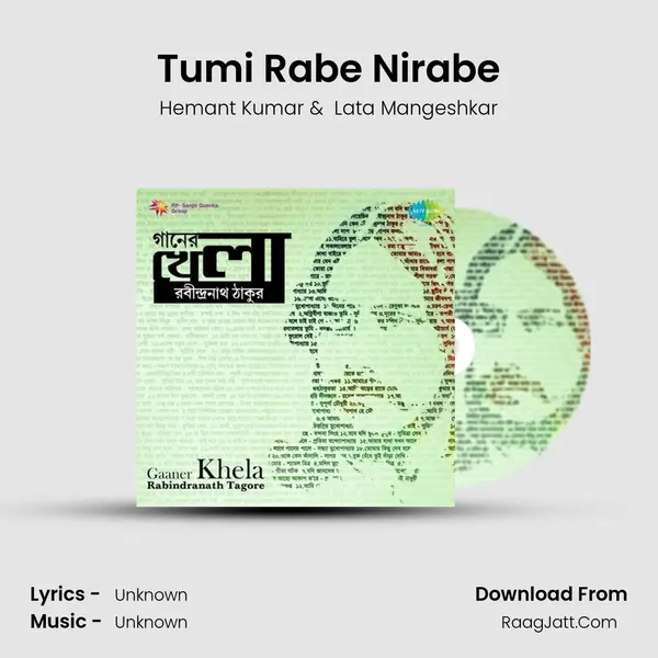 Tumi Rabe Nirabe Cover