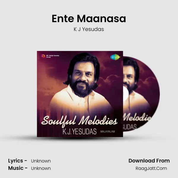 Ente Maanasa MP3 Song by K J Yesudas Cover
