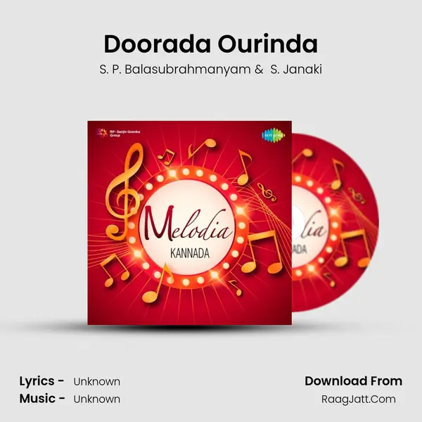 Doorada Ourinda Cover