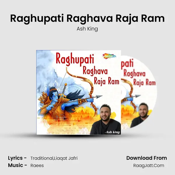 Raghupati Raghava Raja Ram mp3 song