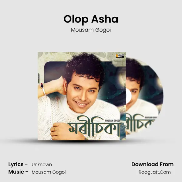 Olop Asha MP3 Song by Mousam Gogoi Cover