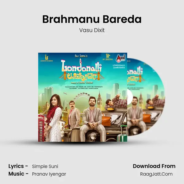 Brahmanu Bareda MP3 Song by Vasu Dixit Cover