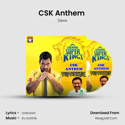 Csk Anthem (Top Tucker) - Single - Deva
