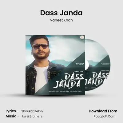 Dass Janda MP3 Song by Vaneet Khan Cover