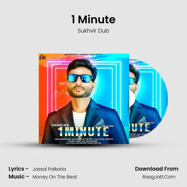 1 Minute MP3 Song by Sukhvir Dub Cover
