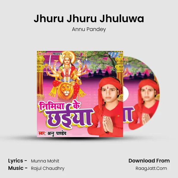 Jhuru Jhuru Jhuluwa MP3 Song by Annu Pandey Cover