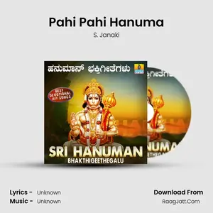 Pahi Pahi Hanuma Cover