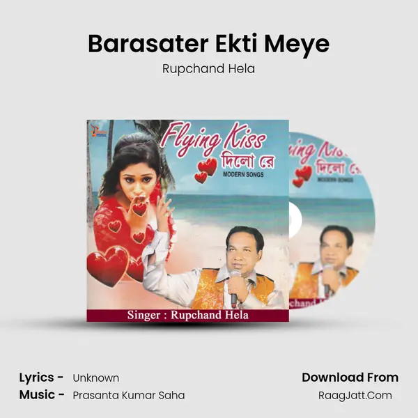 Barasater Ekti Meye MP3 Song by Rupchand Hela Cover