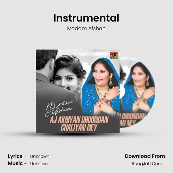 Instrumental mp3 song