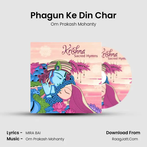 Phagun Ke Din Char MP3 Song by Om Prakash Mohanty Cover