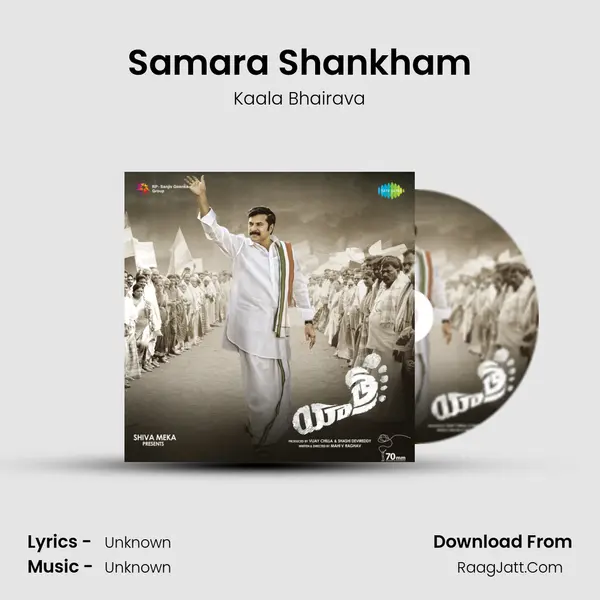 Samara Shankham MP3 Song by Kaala Bhairava Cover