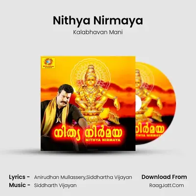 Nithya Nirmaya - Kalabhavan Mani