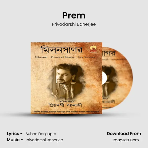 Prem MP3 Song by Priyadarshi Banerjee Cover