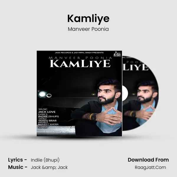 Kamliye MP3 Song by Manveer Poonia Cover