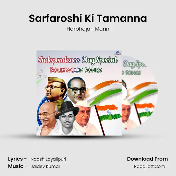 Sarfaroshi Ki Tamanna Cover