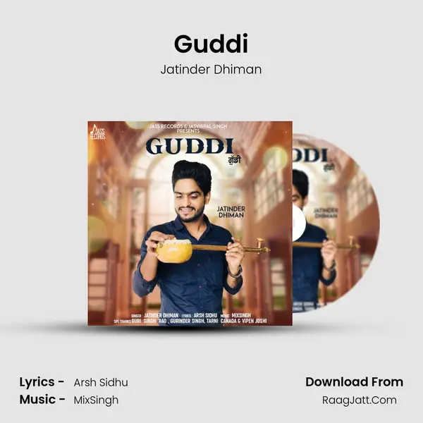 Guddi MP3 Song by Jatinder Dhiman Cover