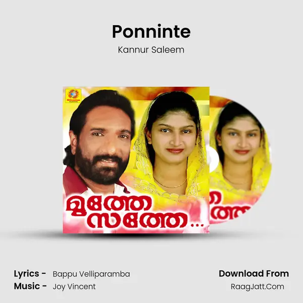 Ponninte MP3 Song by Kannur Saleem Cover