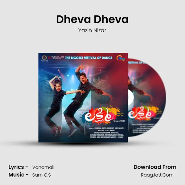 Dheva Dheva MP3 Song by Yazin Nizar Cover