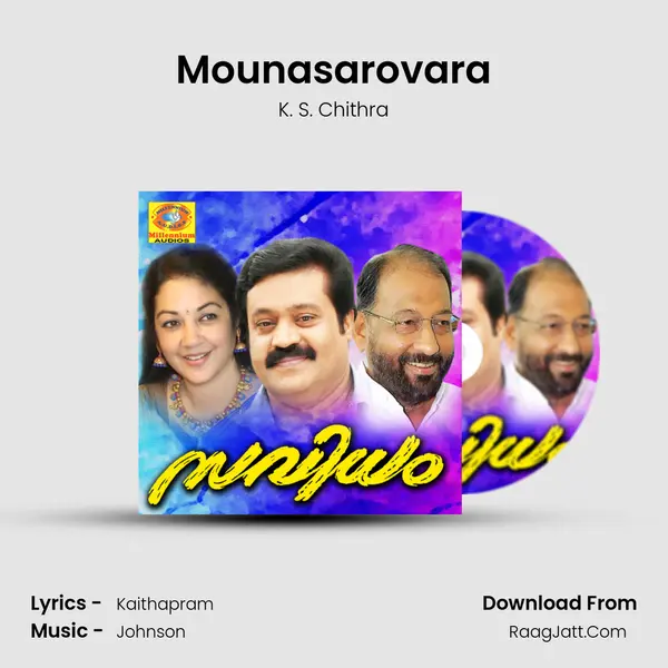 Mounasarovara MP3 Song by K. S. Chithra Cover
