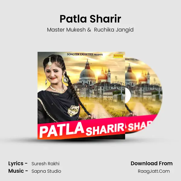 Patla Sharir - Master Mukesh