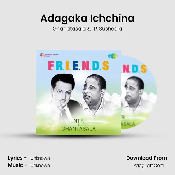 Adagaka Ichchina Cover