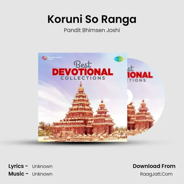 Koruni So Ranga Cover