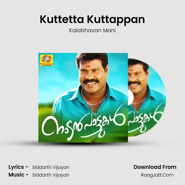 Kuttetta Kuttappan mp3 song
