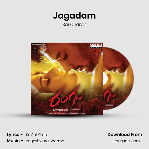 Jagadam MP3 Song by Sai Charan Cover