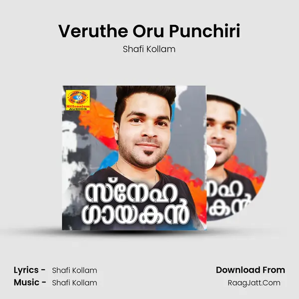 Veruthe Oru Punchiri MP3 Song by Shafi Kollam Cover
