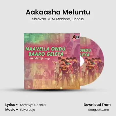 Aakaasha Meluntu MP3 Song by Shravan Cover