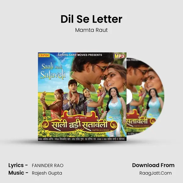 Dil Se Letter MP3 Song by Mamta Raut Cover
