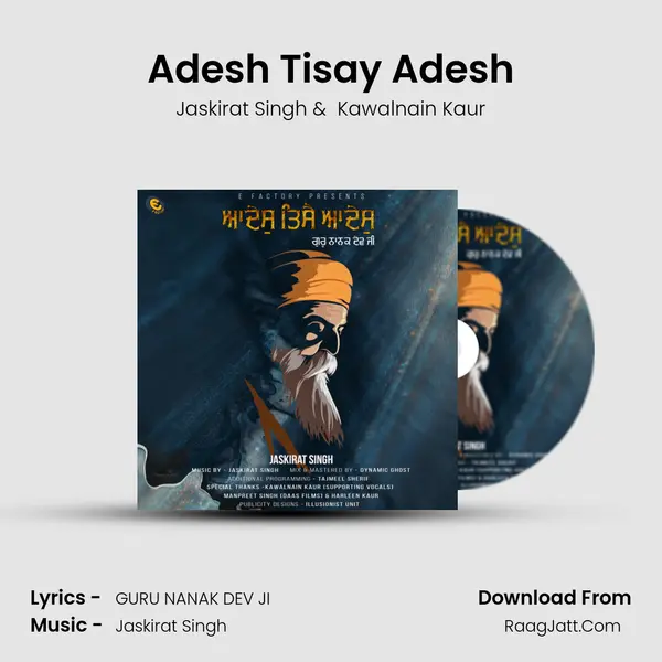 Adesh Tisay Adesh mp3 song