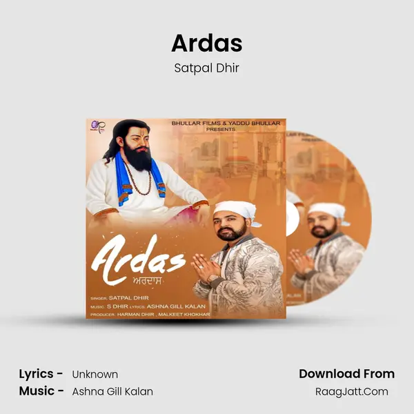 Ardas mp3 song