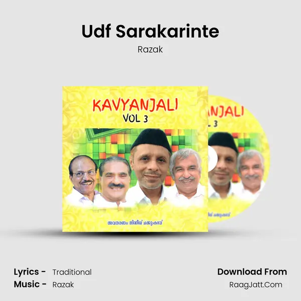 Udf Sarakarinte MP3 Song by Razak Cover