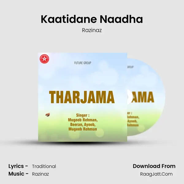 Kaatidane Naadha MP3 Song by Razinaz Cover