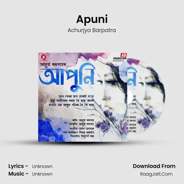 Apuni - Single - Achurjya Barpatra
